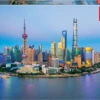 Educa Zonsondergang In Shanghai - Puzzel 1000 Stukjes