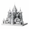 Metal Earth St. Basil Cathedral - Iconx 3D-puzzel -Puzzelwinkel metal earth st basil cathedral iconx 3d puzzel